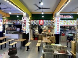 Tiong Bahru Orchid (D3), Retail #562156251
